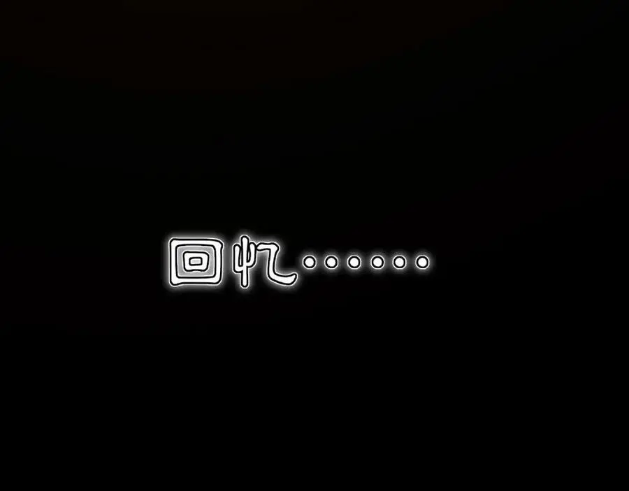 第124话 反间计13