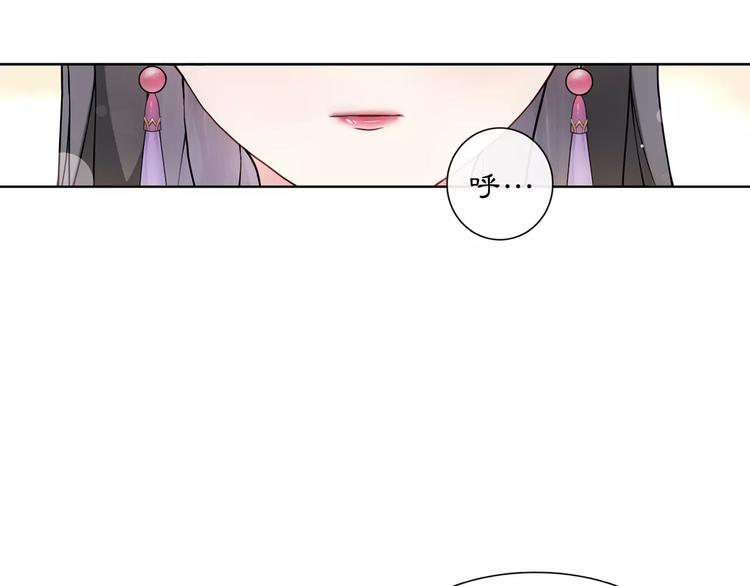 第37话 汇合6