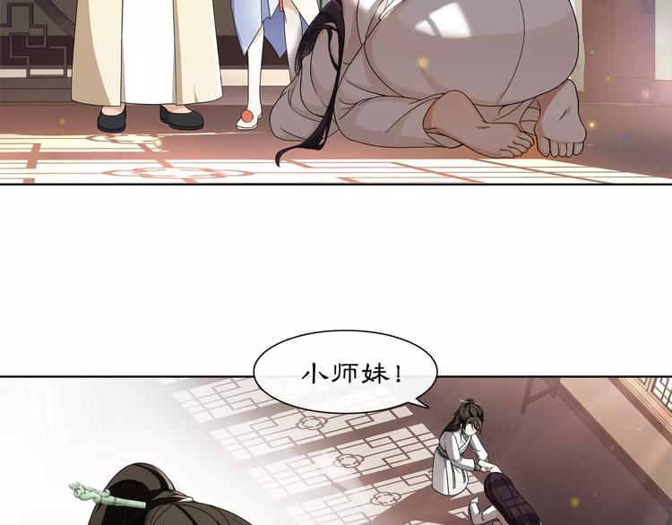 第31话 自强19