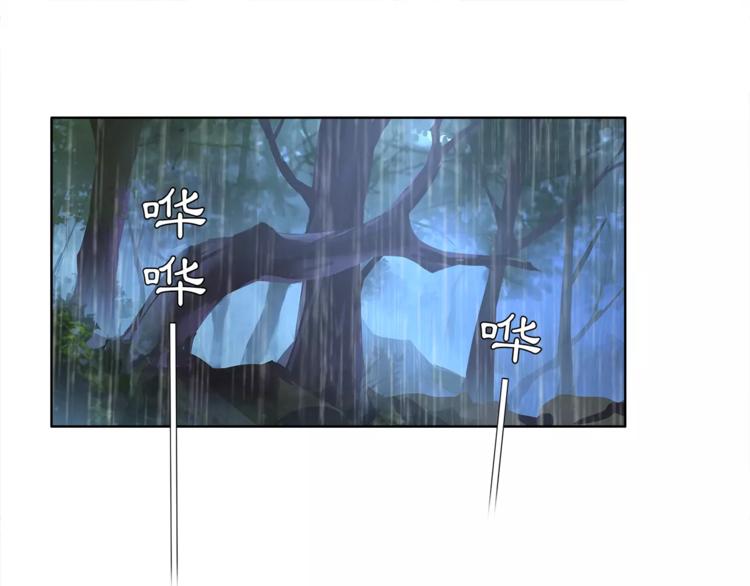 第14话 天无绝人之路56