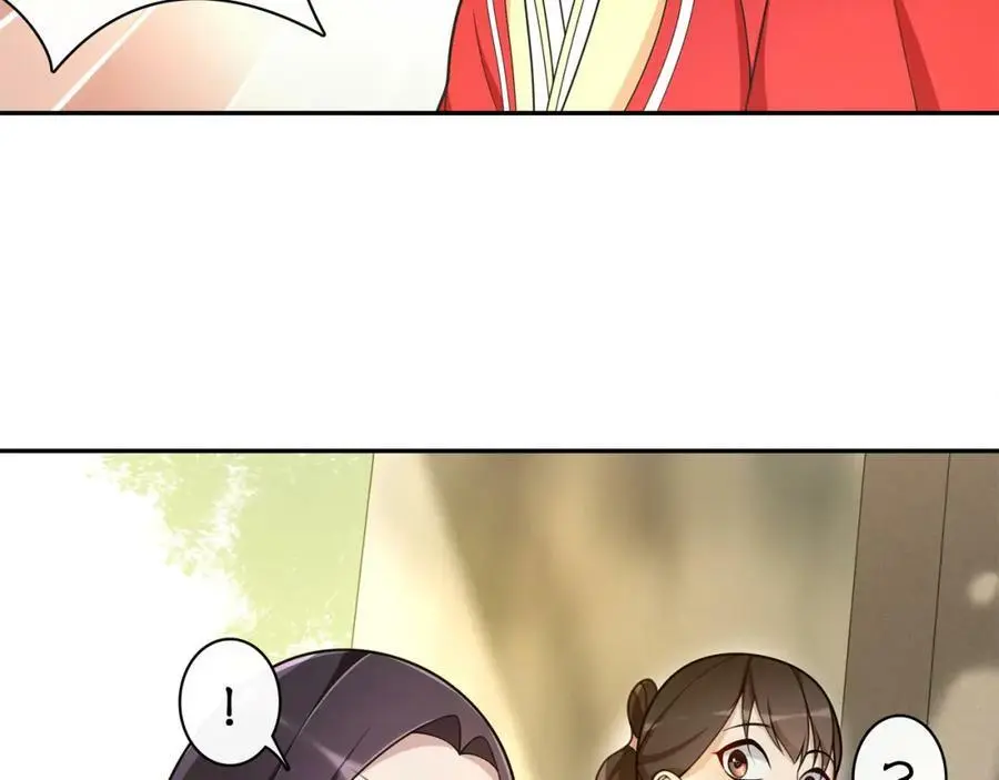 第76话 小姐还是那么粗心19