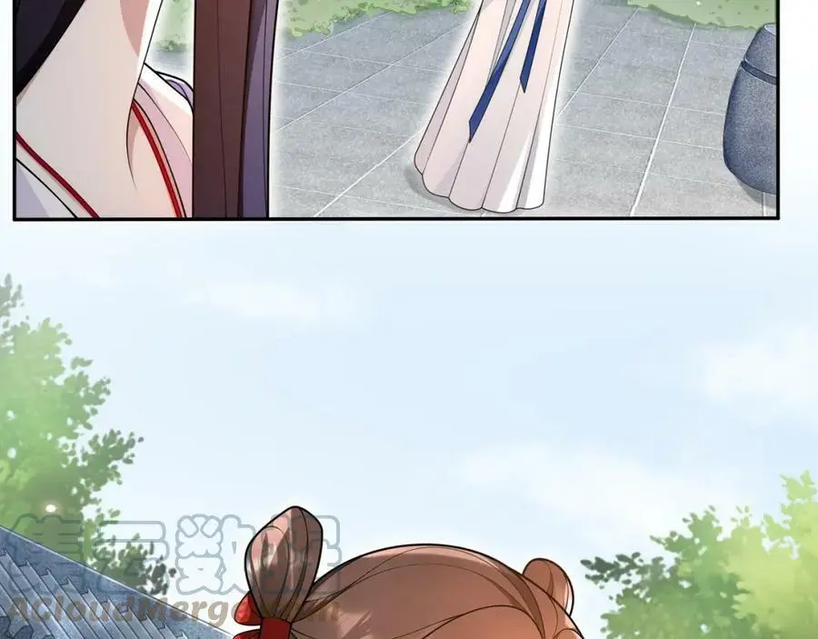 第91话 沅婉夫人36