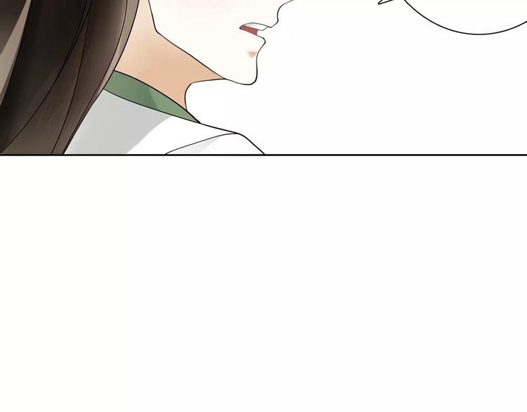 第39话 翼国来的好友17