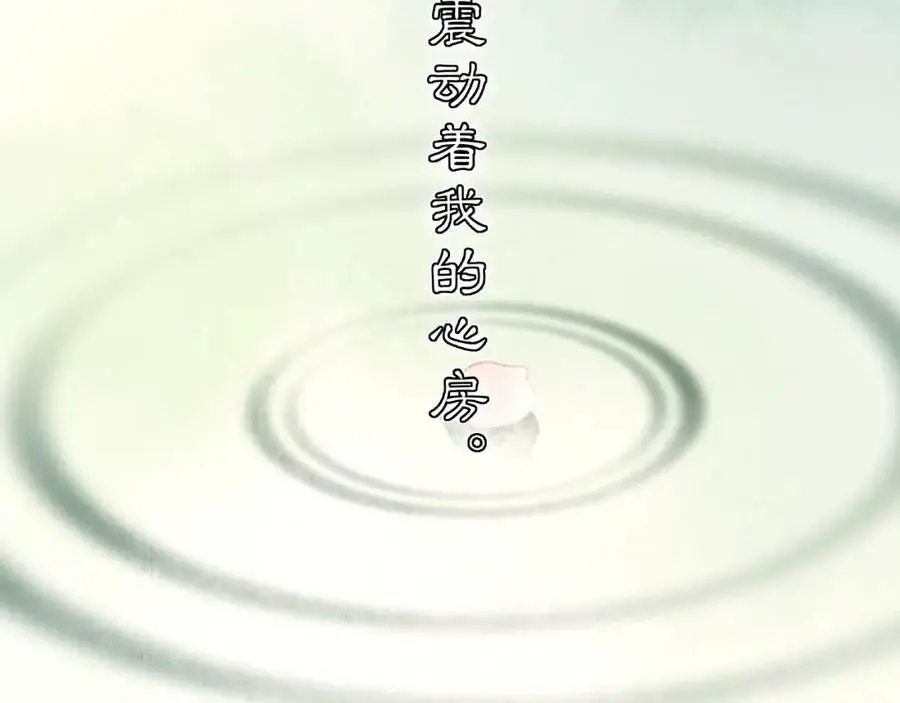 第125话 承诺51