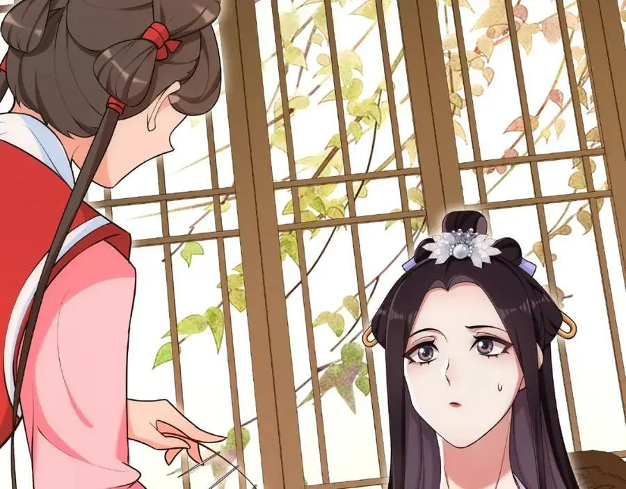 第109话 唯她一人25