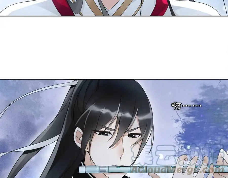 第47话 佳人的歌声36