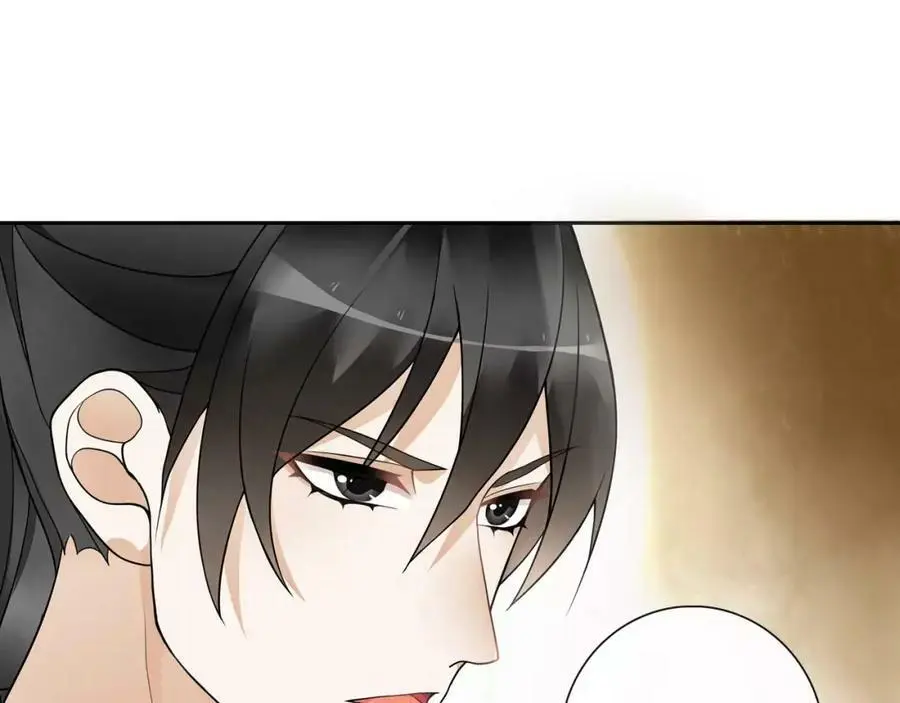 第45话 你的手温4