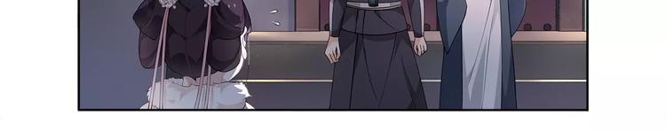 第21话 高人点拨？52