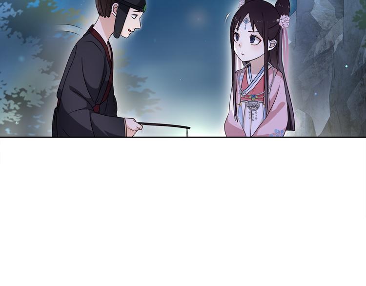 第3话 邂逅45