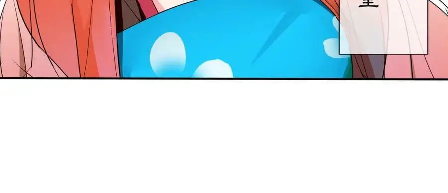 第88话 闺阁之战35
