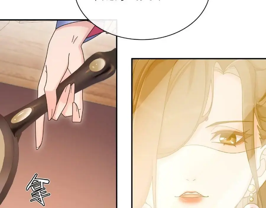 第115话 病美人77