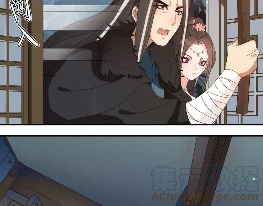 第121话 前往繁城16