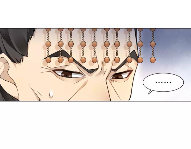 第25话 暗潮汹涌何去何从！17
