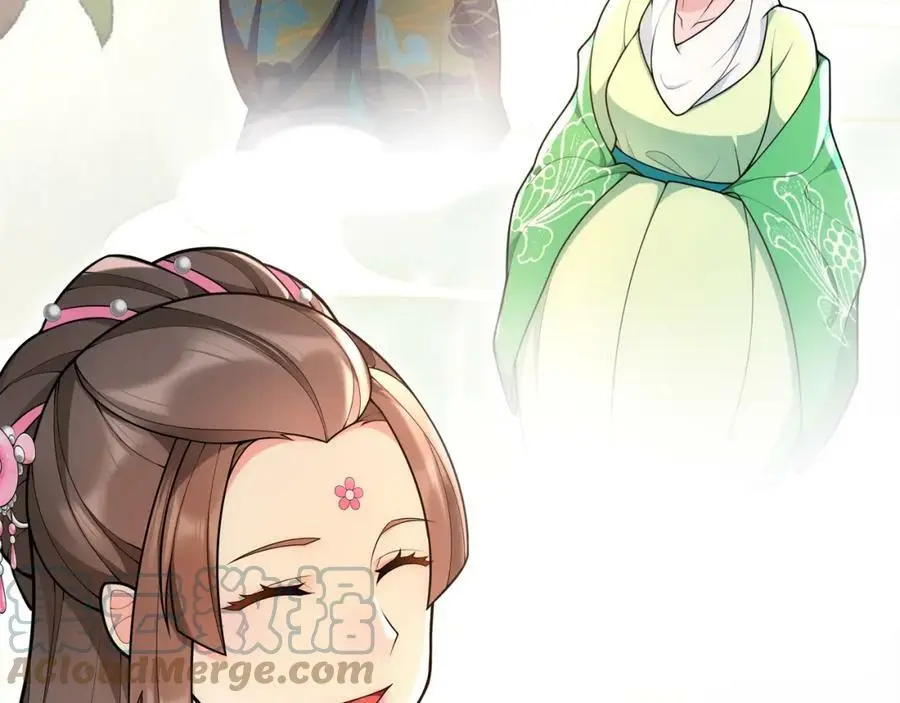 第91话 沅婉夫人51