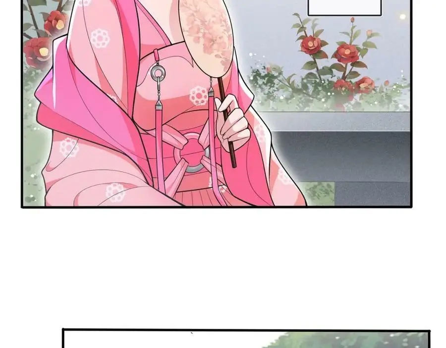 第89话 月下美人46