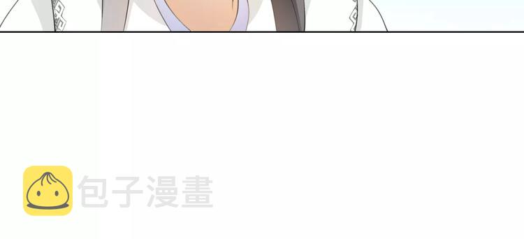 第37话 汇合15