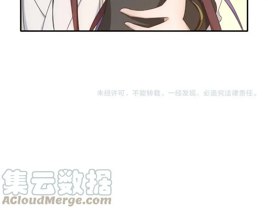 第127话 夜袭66
