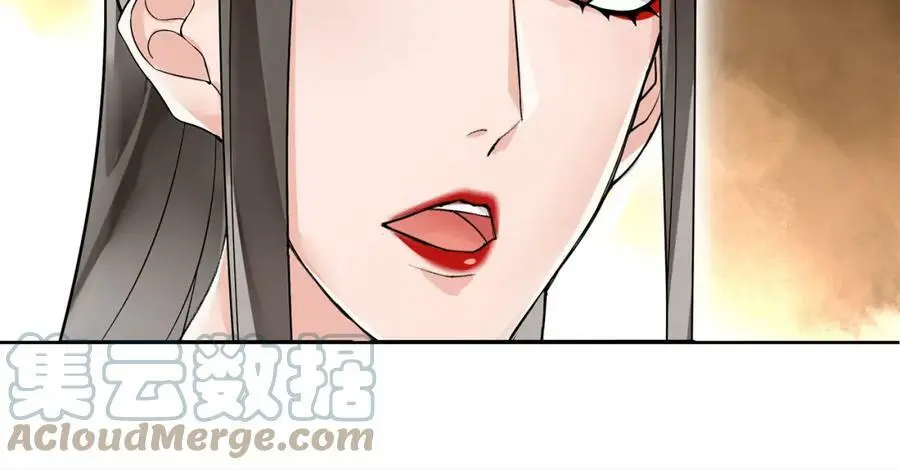 第57话 肩上的印记30