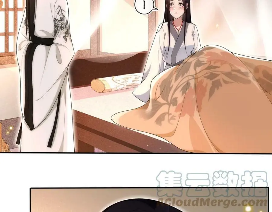第100话 练功6