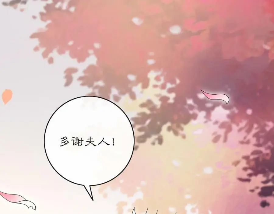 第120话 江湖险恶20
