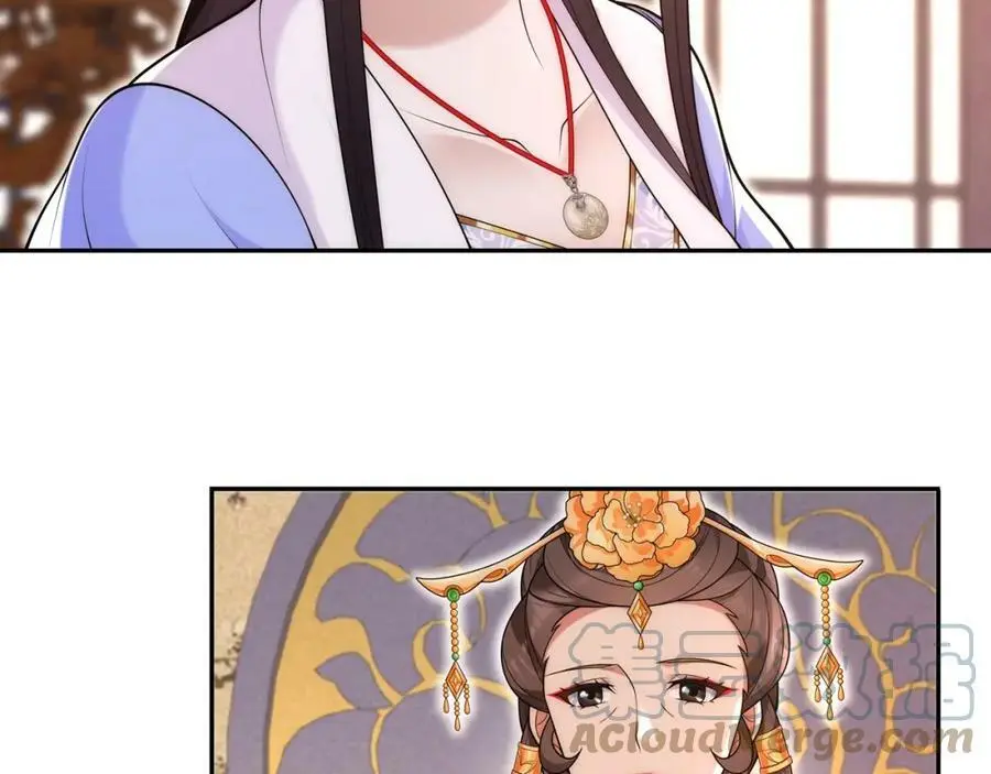 第102话 姑姑18