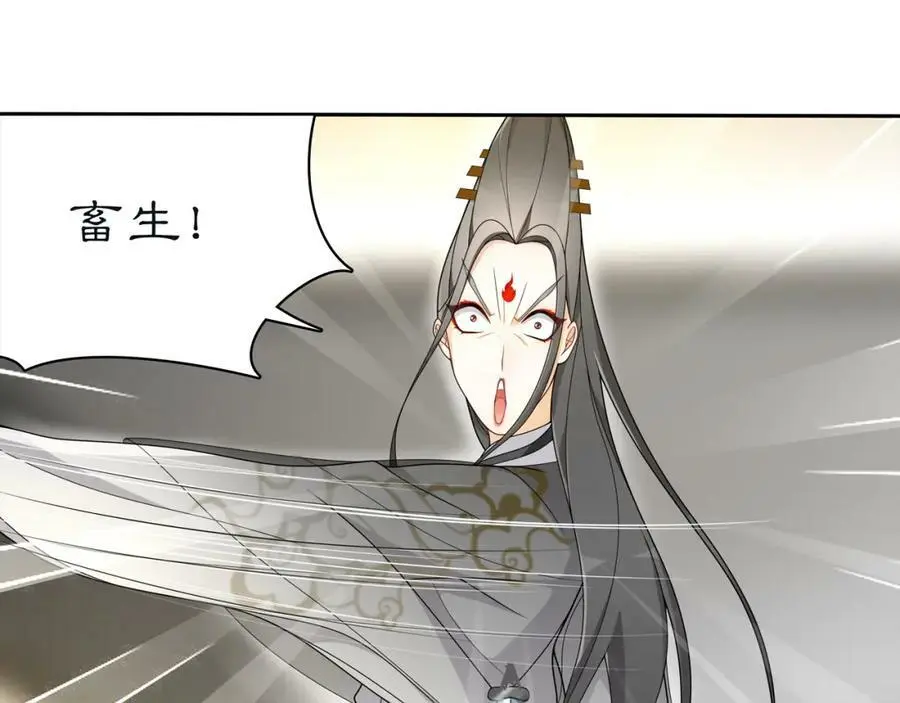 第77话 仇人见面31