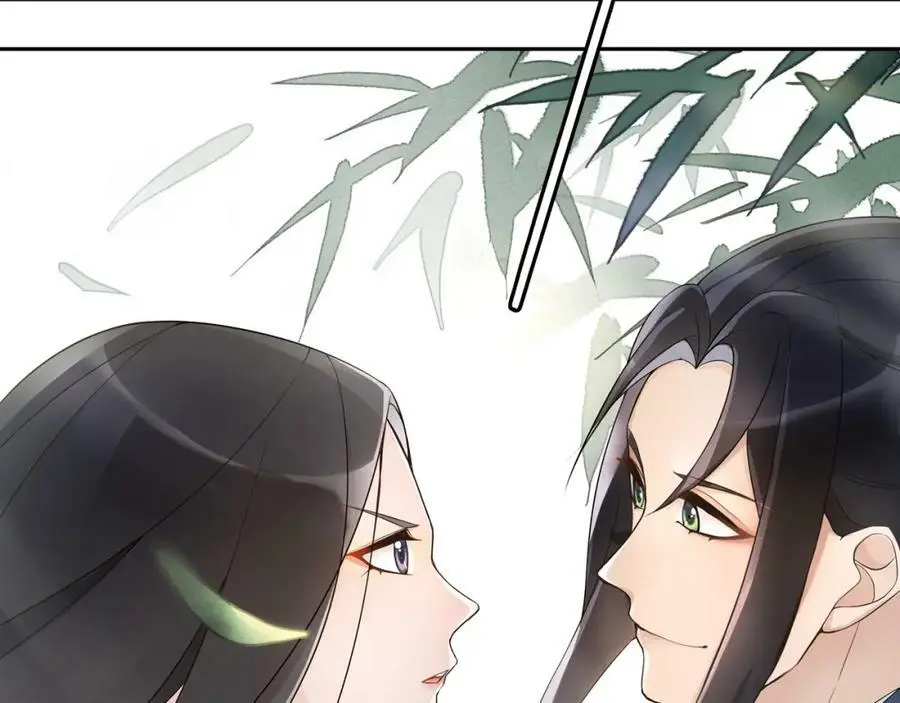 第49话 似是而非49