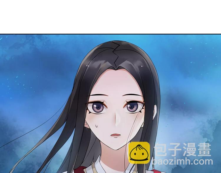 第41话 替人背锅46