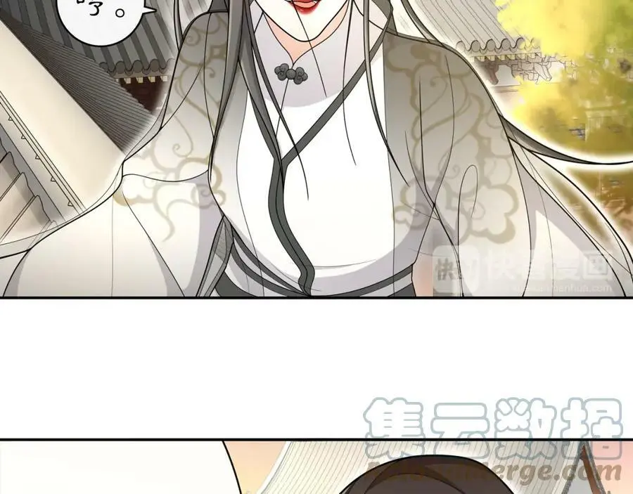 第77话 仇人见面15