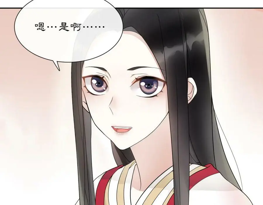 第46话 冤家相会7