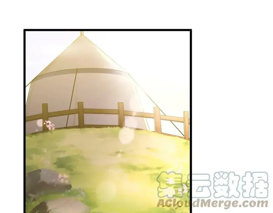 第131话 郝盼儿54