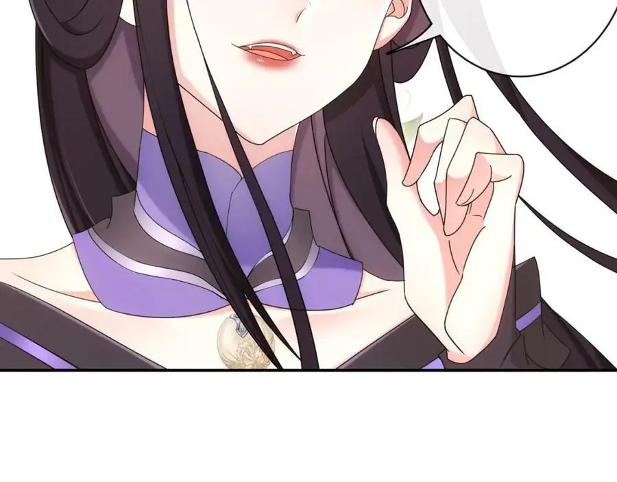 第116话 簪子49