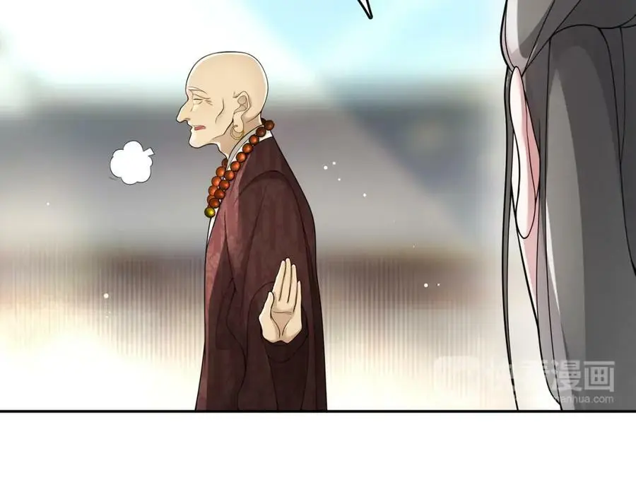 第72话 小鸟师姐受重伤？19