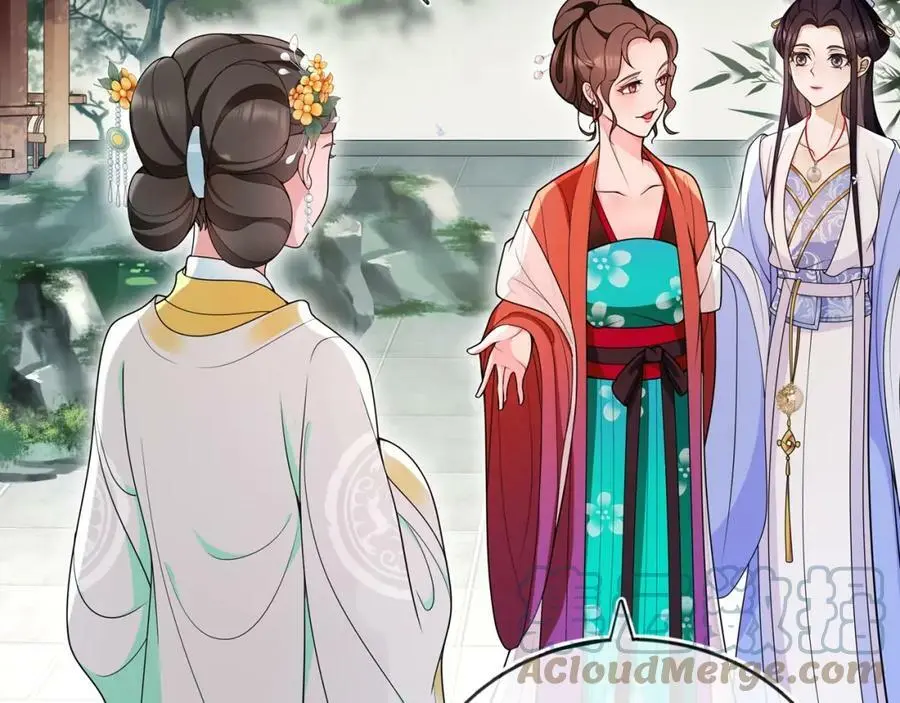 第89话 月下美人30