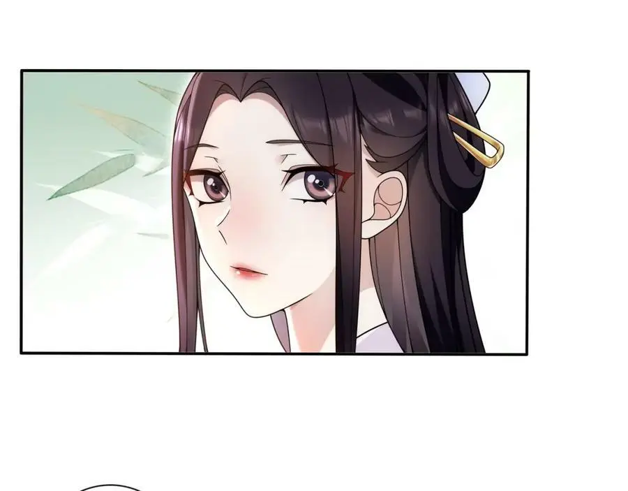 第91话 沅婉夫人16