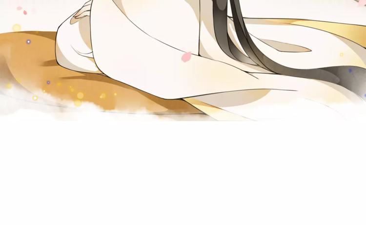 第32话 师兄的故事34