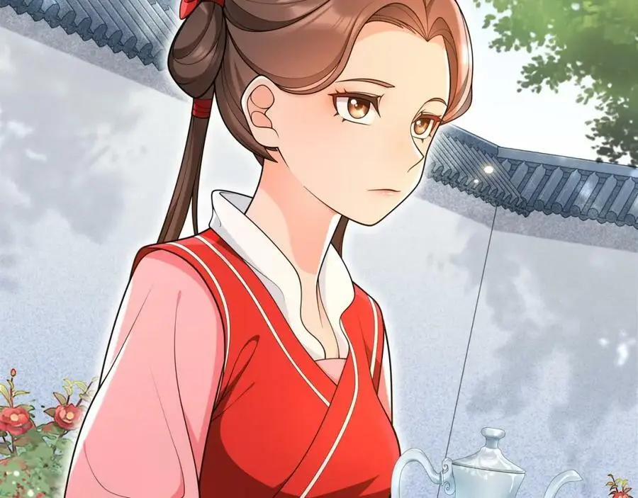 第91话 沅婉夫人37