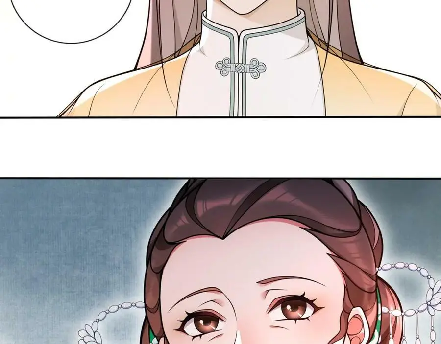第89话 月下美人8