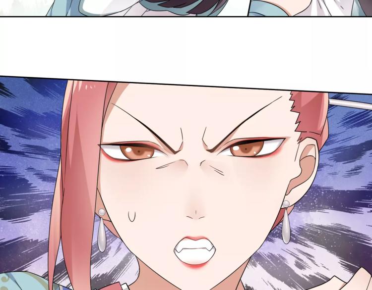 第8话 母女重逢？41