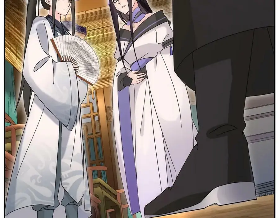 第119话 害羞的样子39