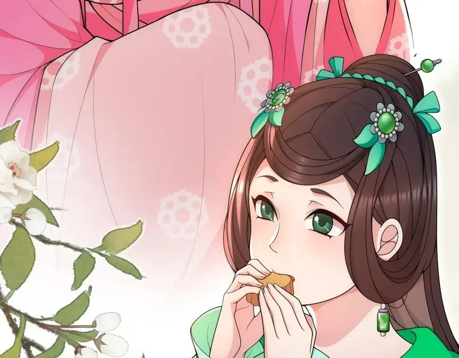 第91话 沅婉夫人53