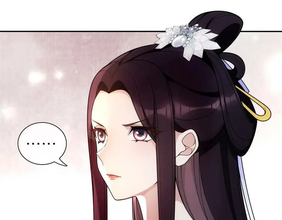 第93话 牡丹5