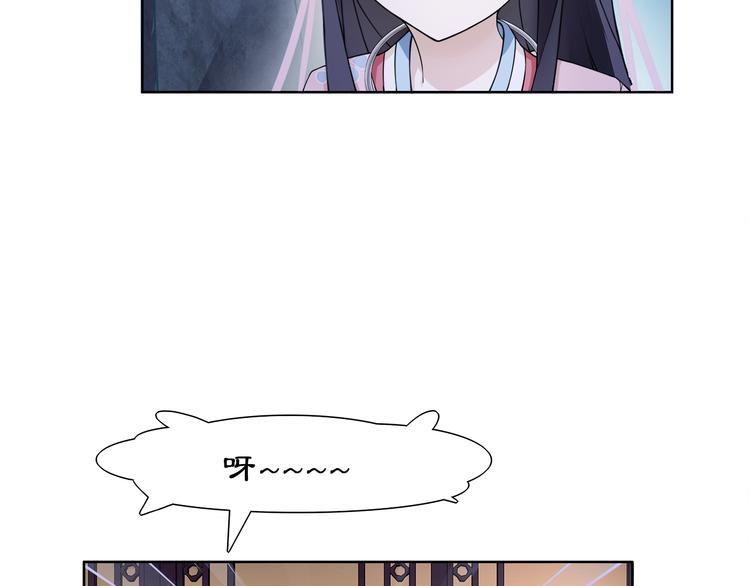 第3话 邂逅49
