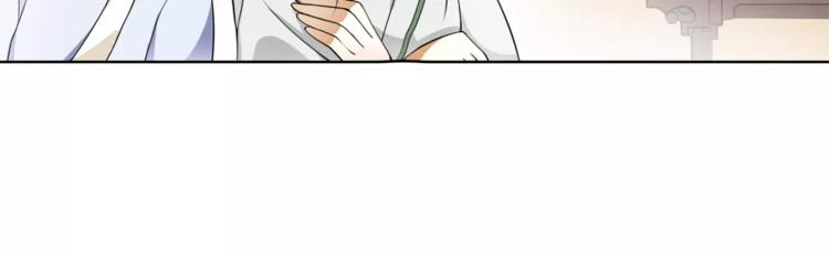第31话 自强17