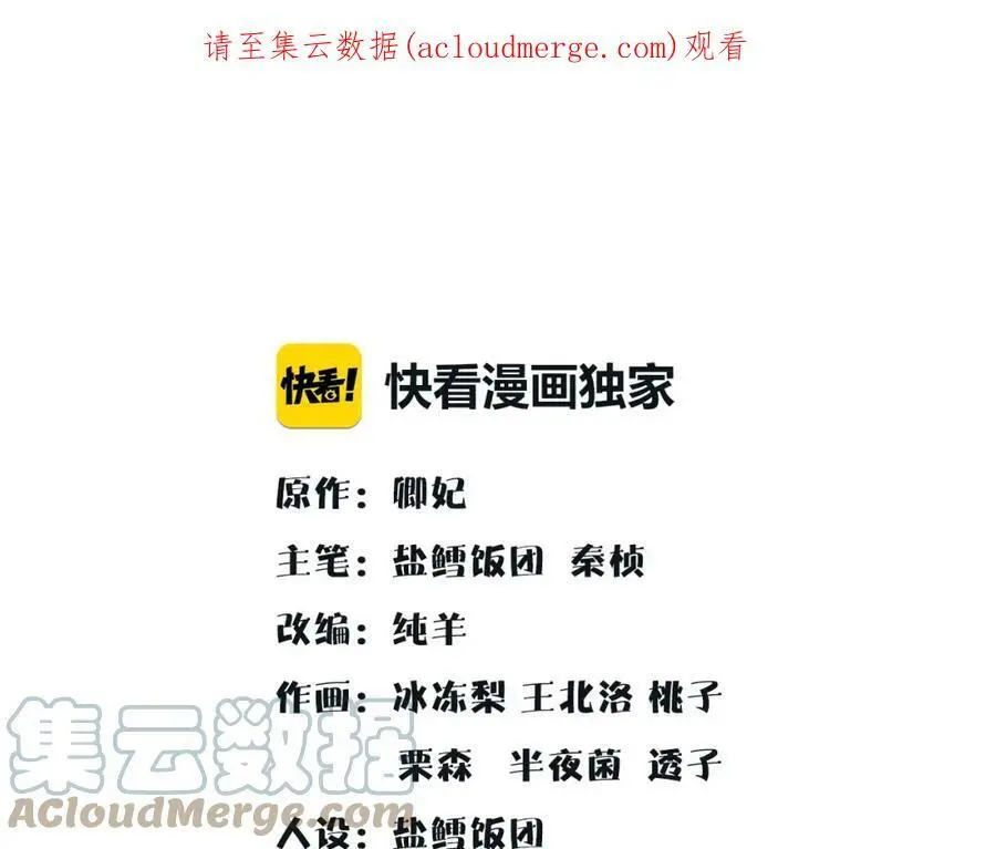 第100话 练功0