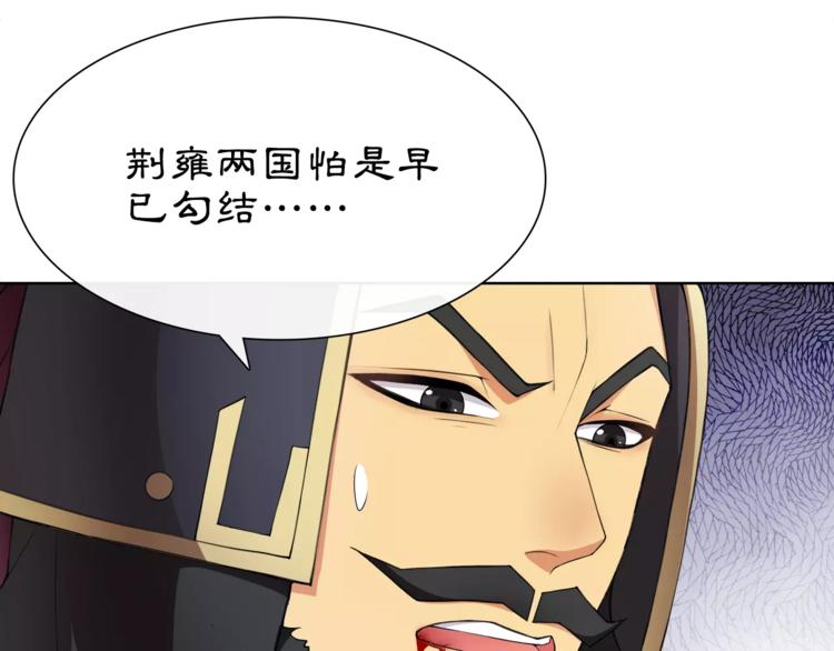 第13话 这一战，将是永别7