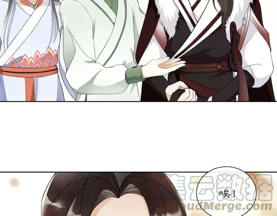 第44话 偷袭的目的6