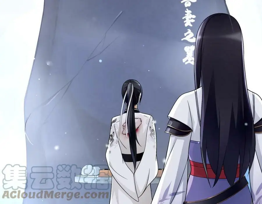 第65话 洞穴的另一边12