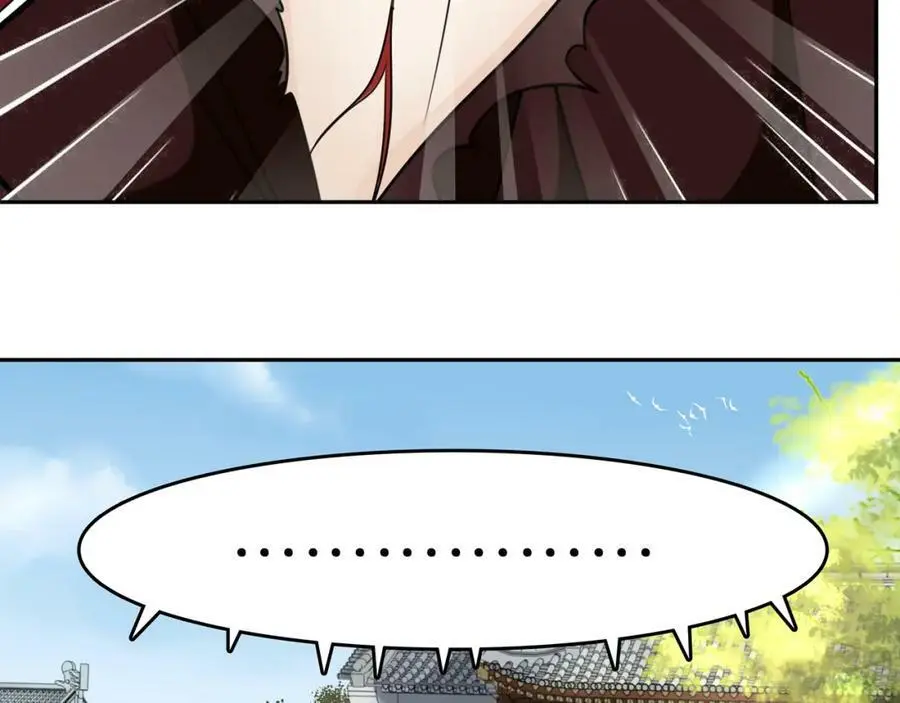 第70话 把戏被戳穿！41