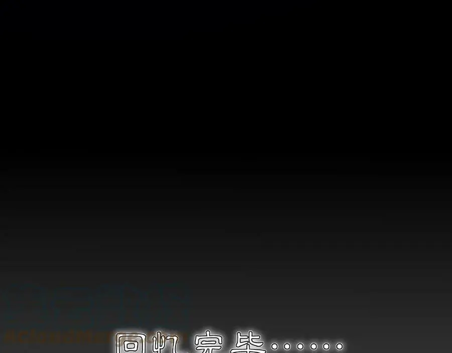 第124话 反间计100